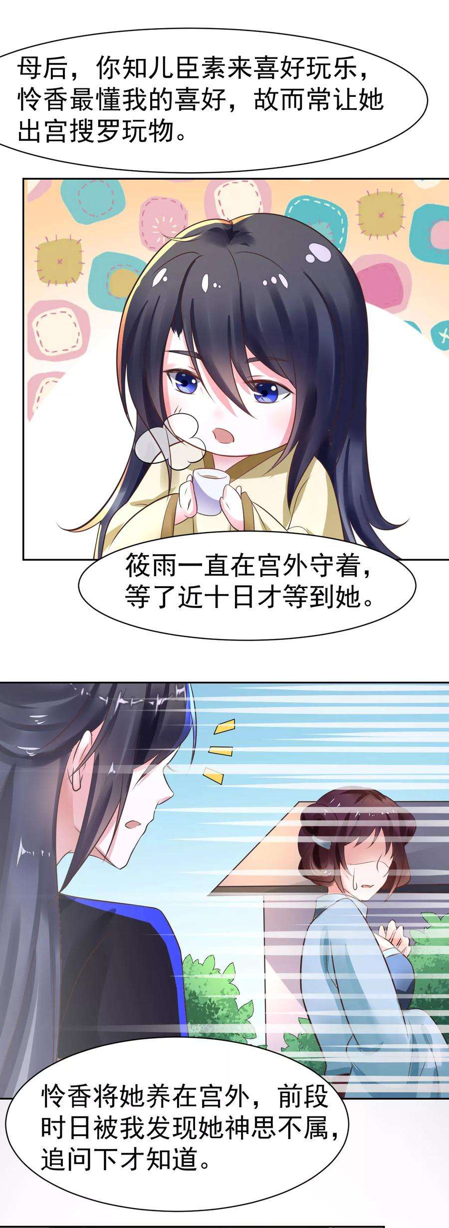 12.jpg