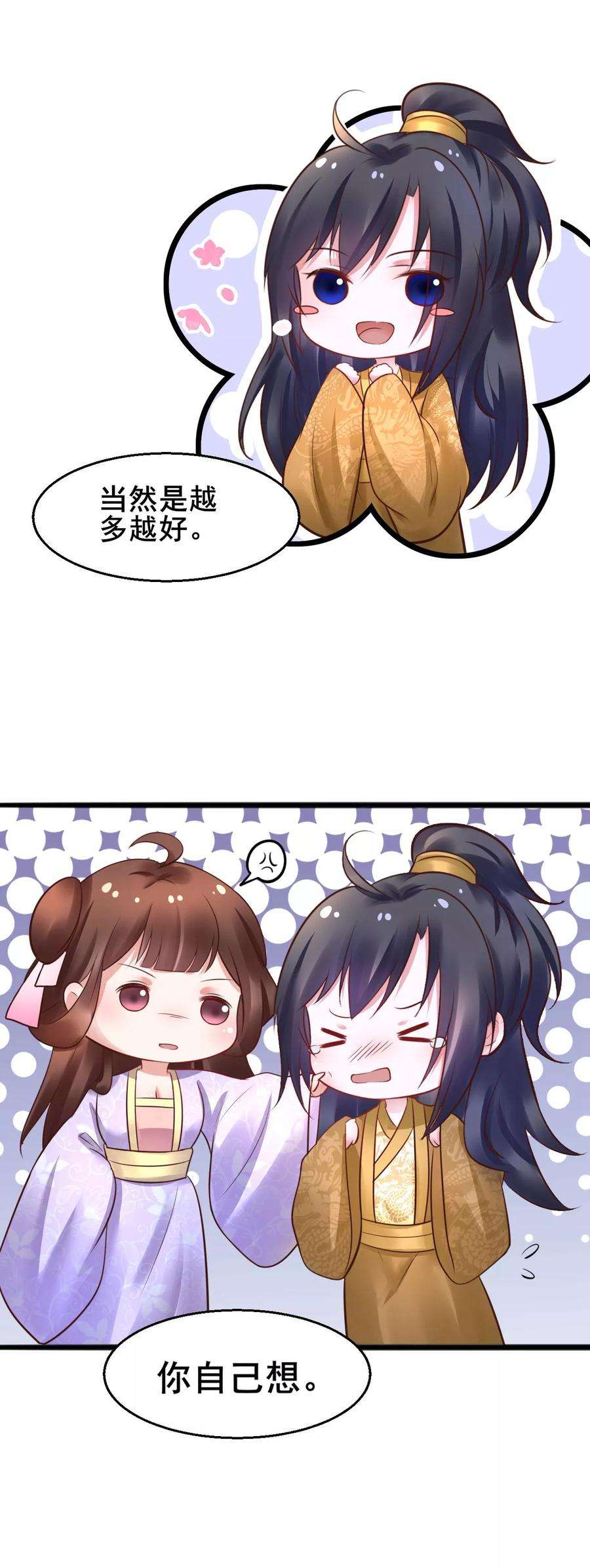 10.jpg