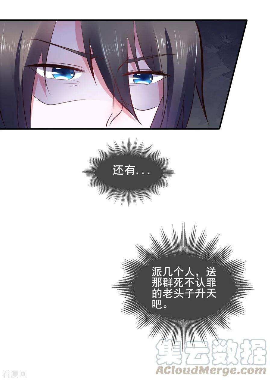 43.jpg