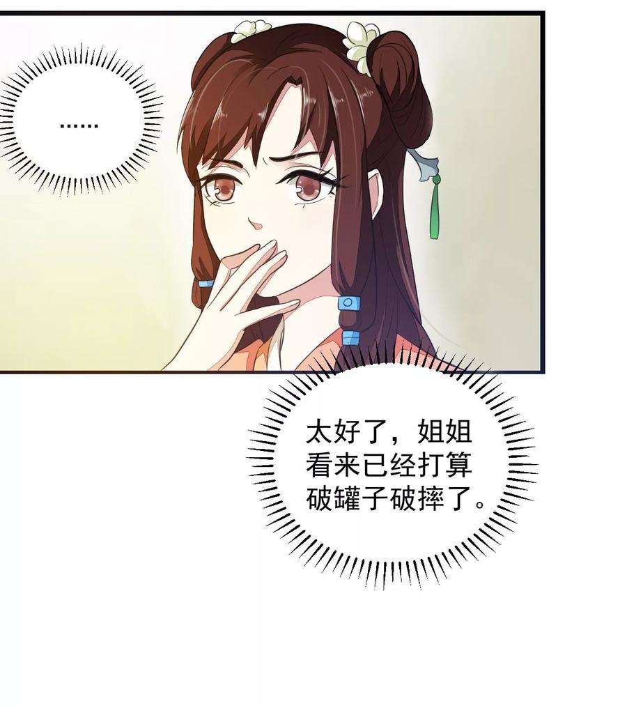 30.jpg