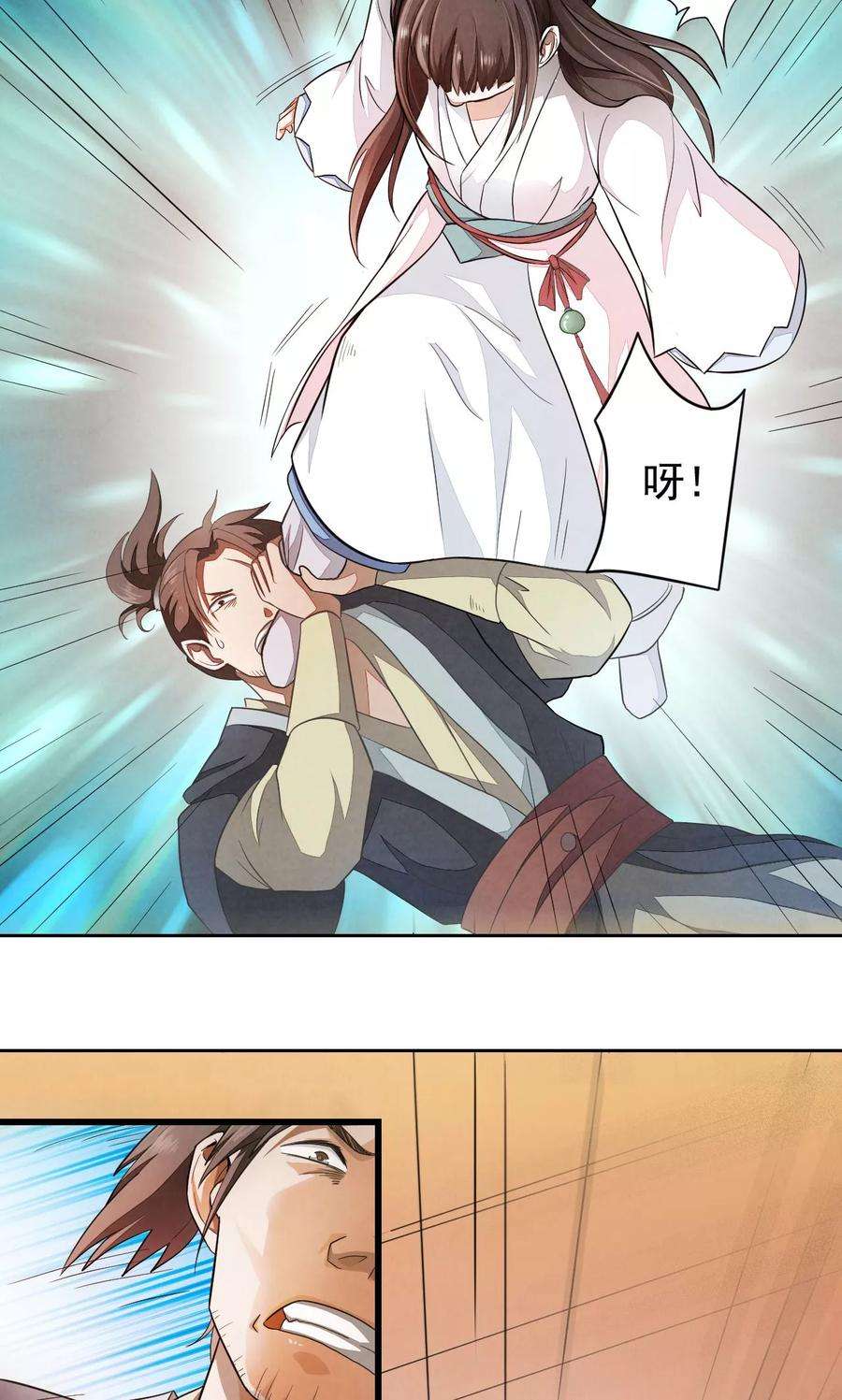 7.jpg