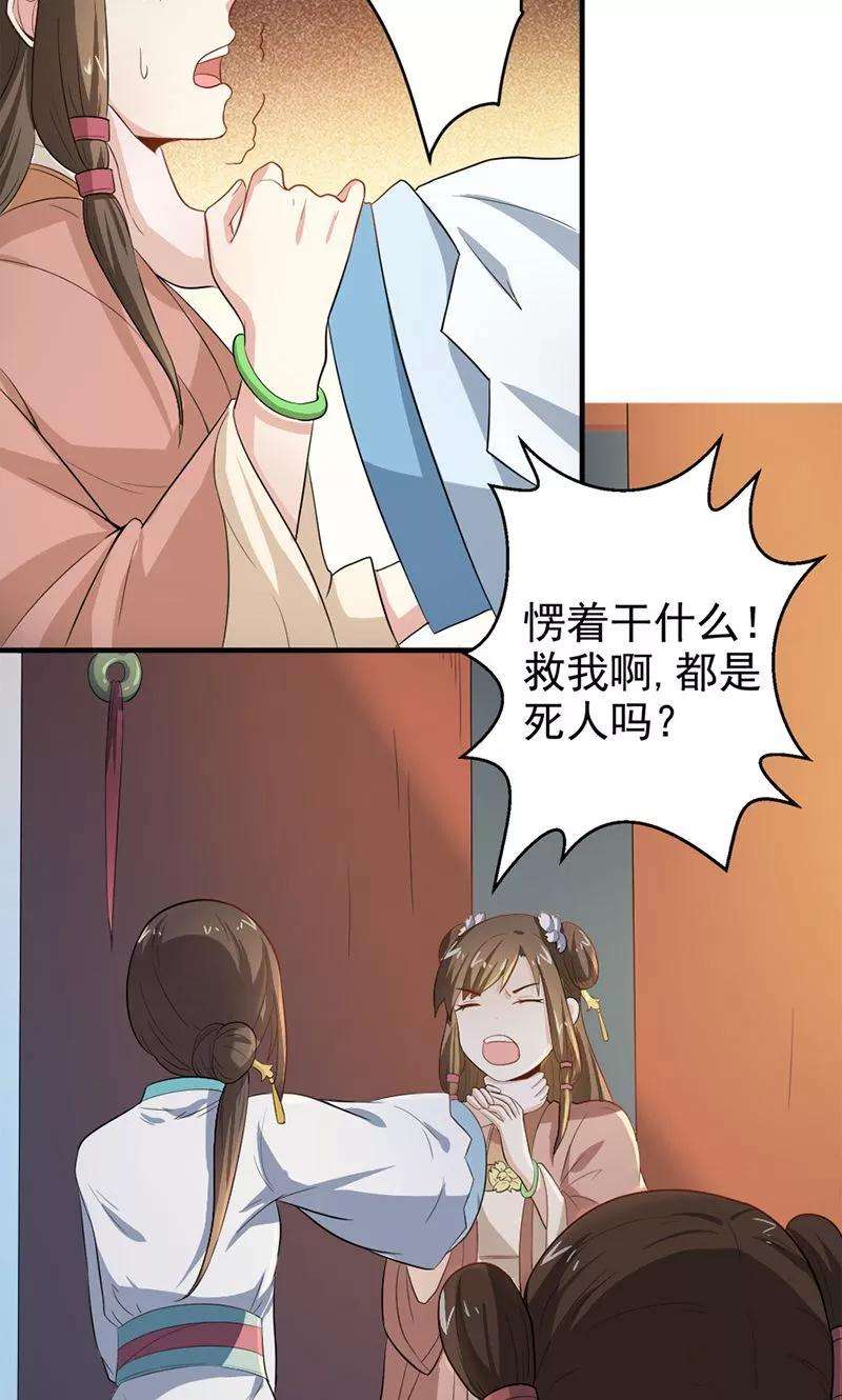 7.jpg