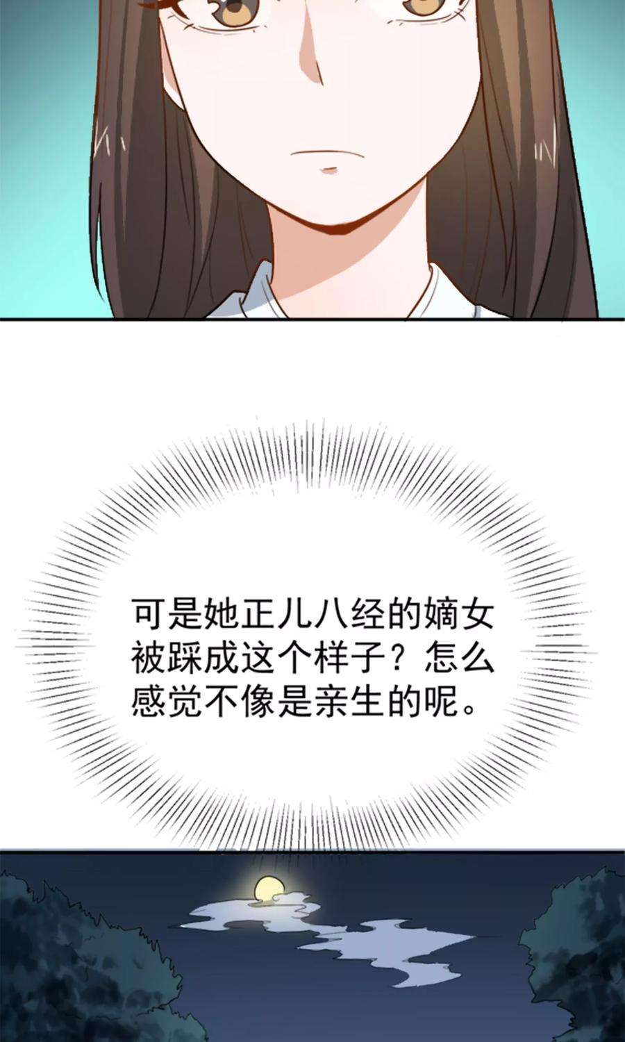 16.jpg