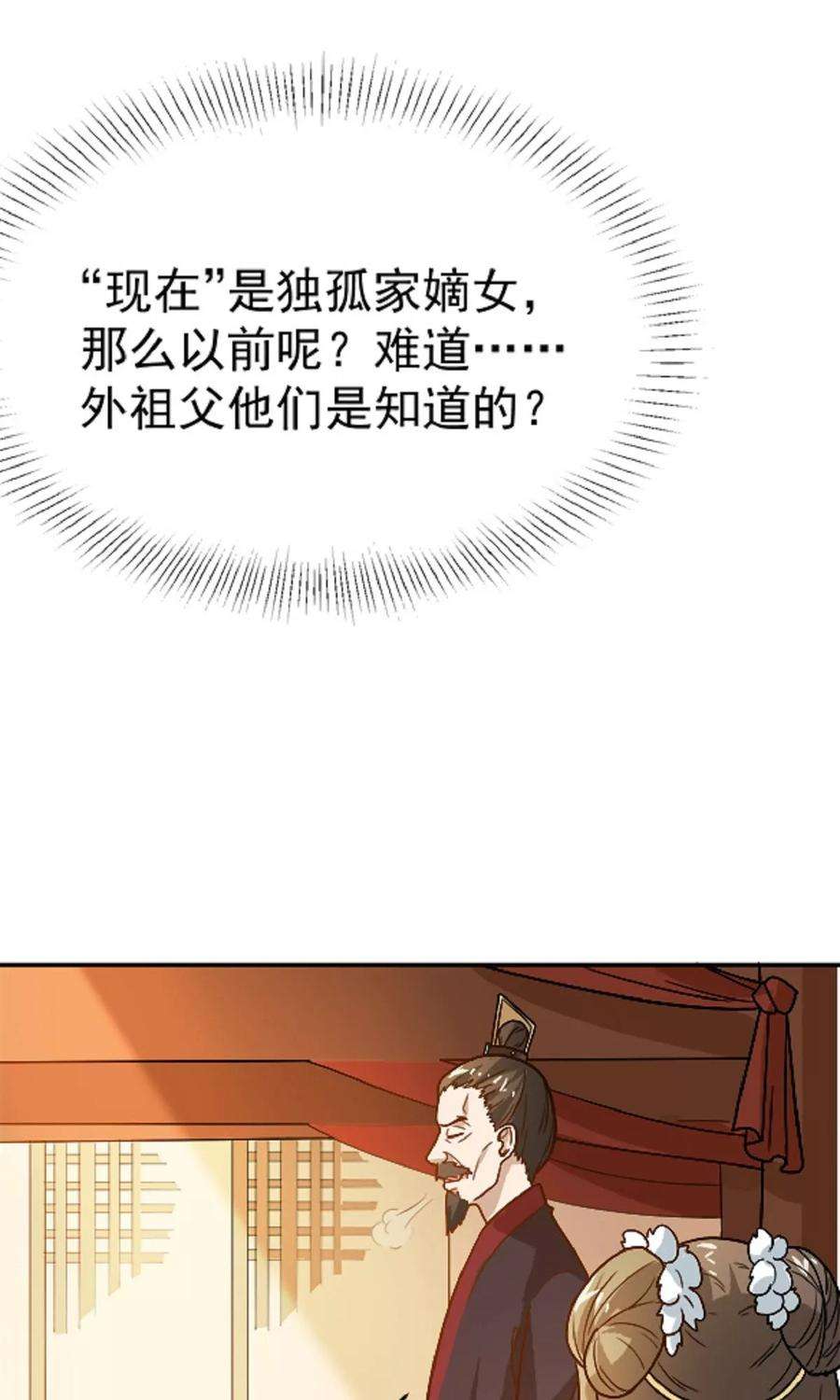 27.jpg