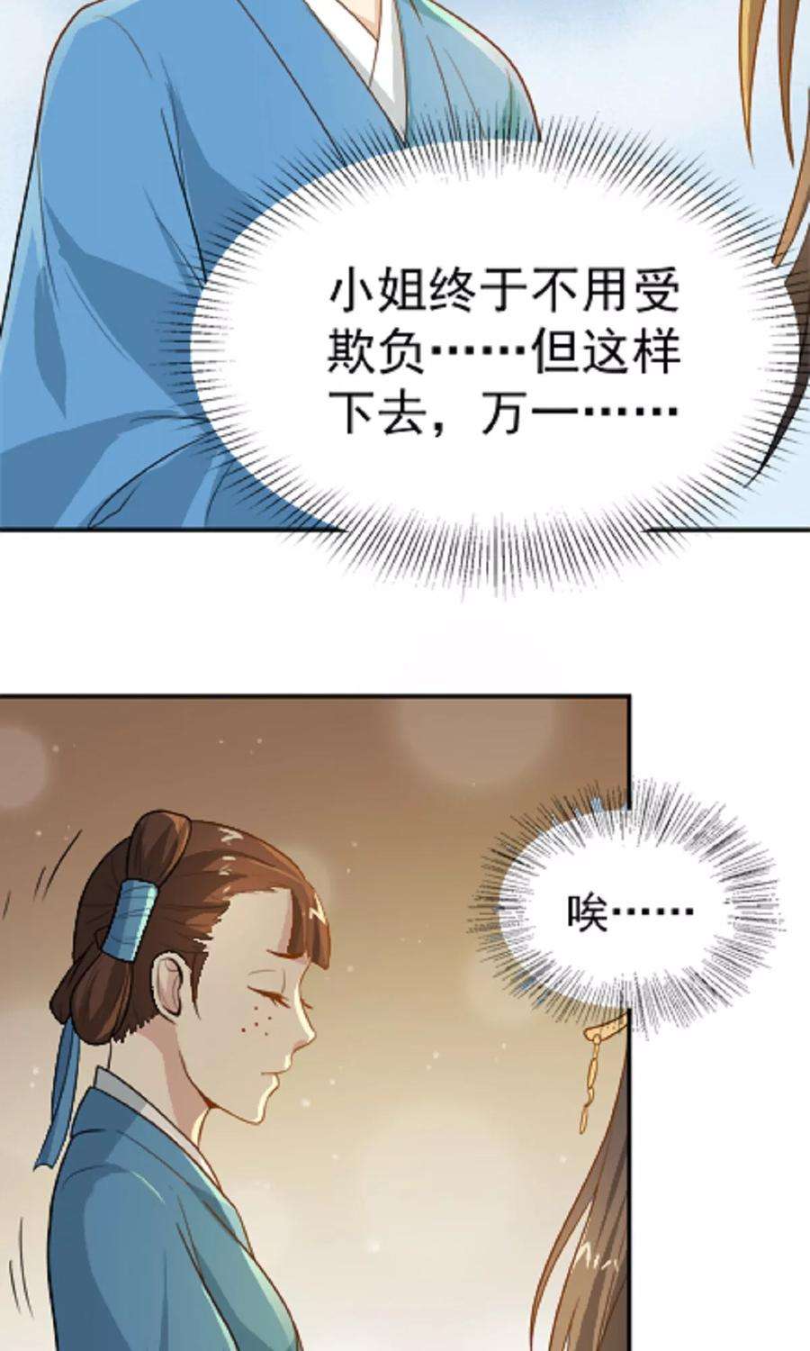 14.jpg