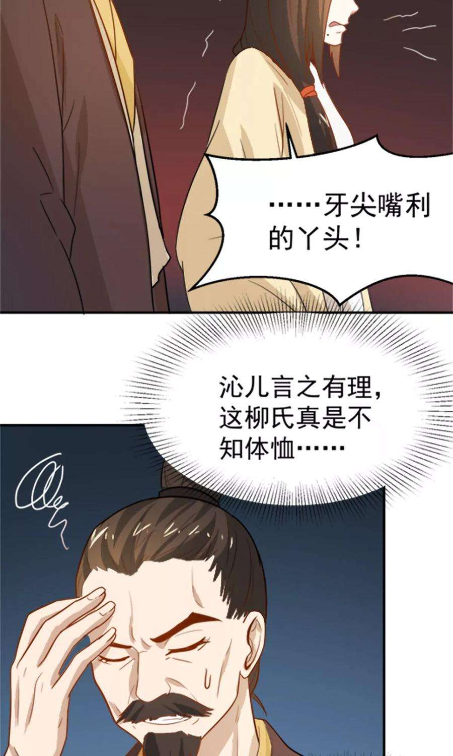 30.jpg