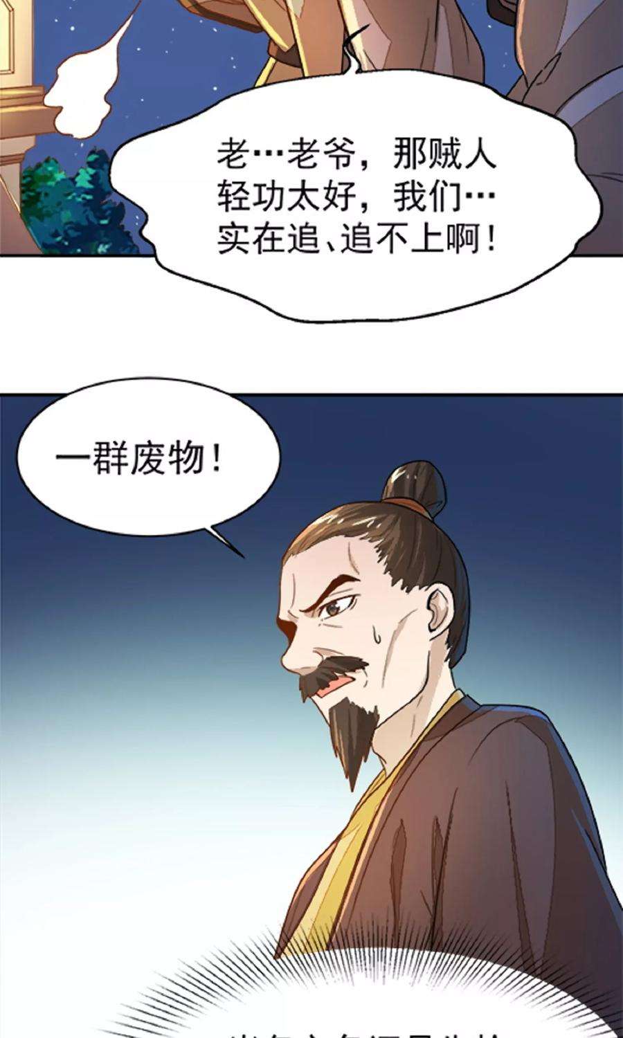 40.jpg