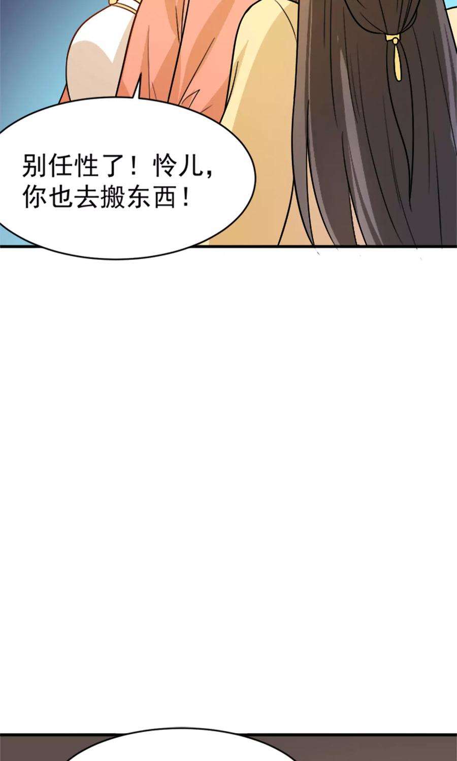 23.jpg