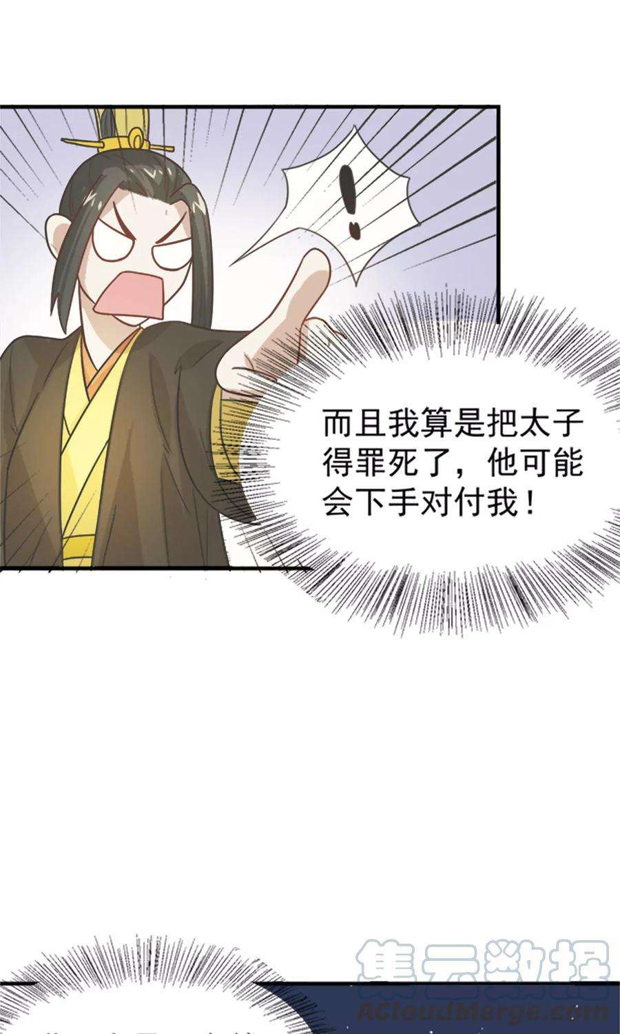 33.jpg