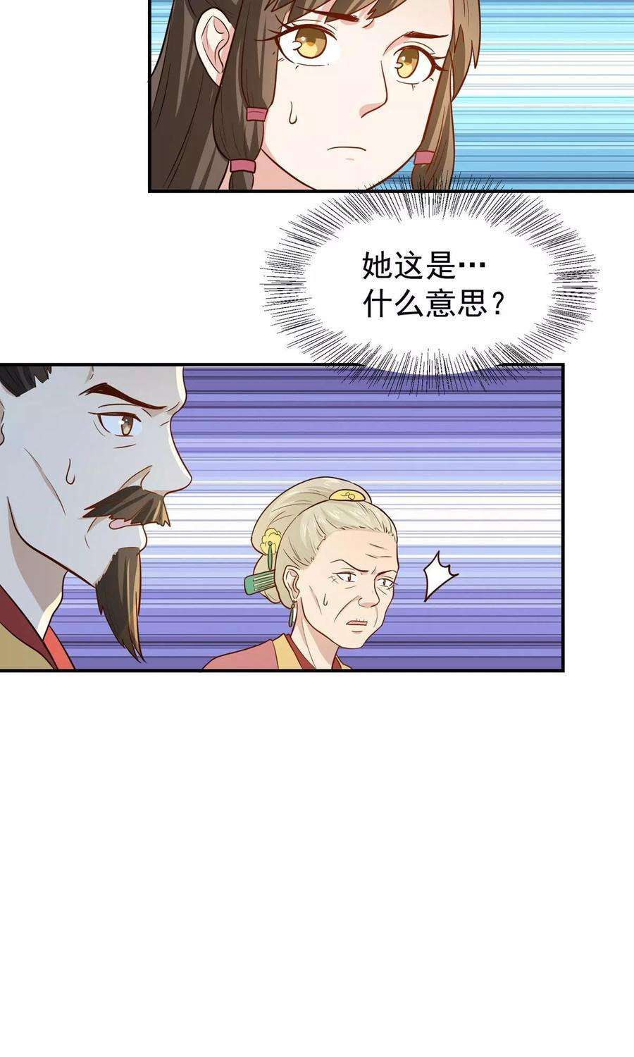 30.jpg