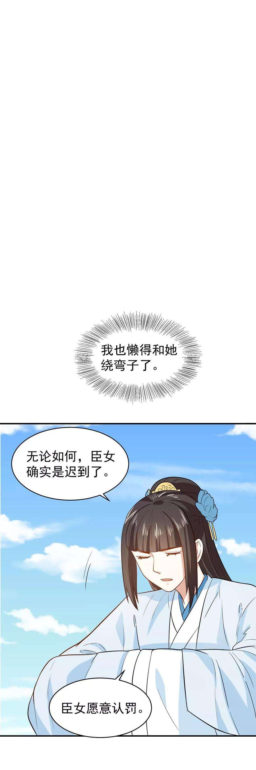 27.jpg