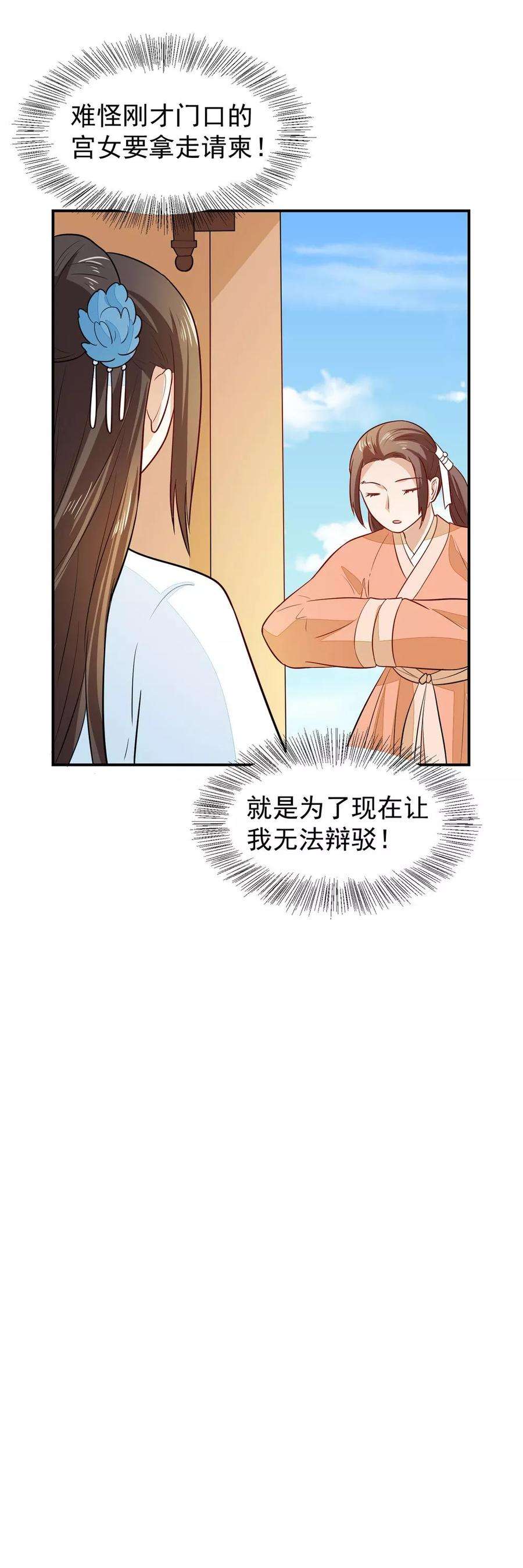 26.jpg