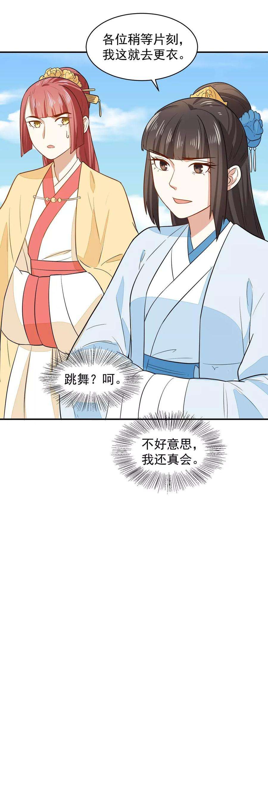 38.jpg