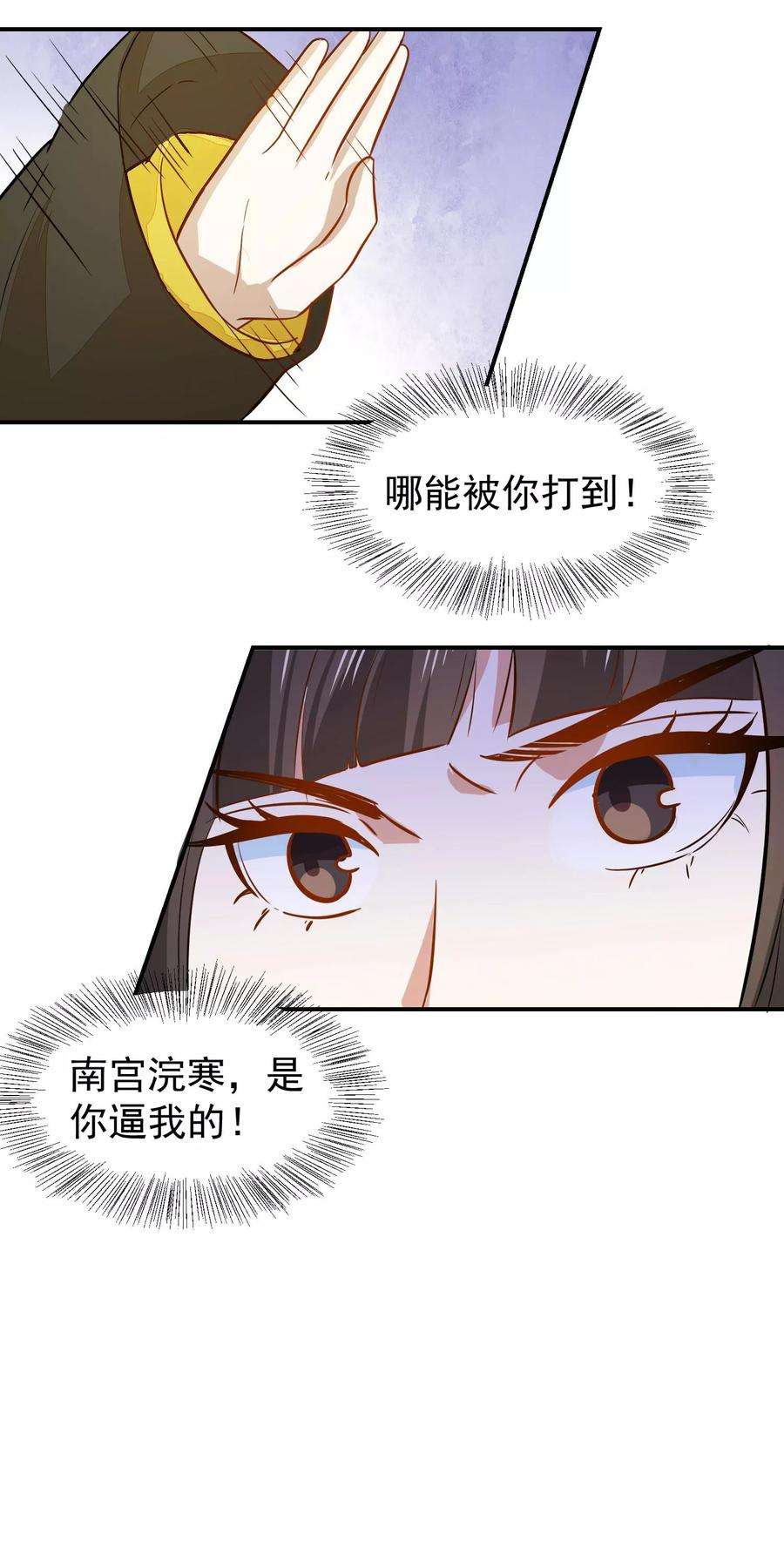 26.jpg
