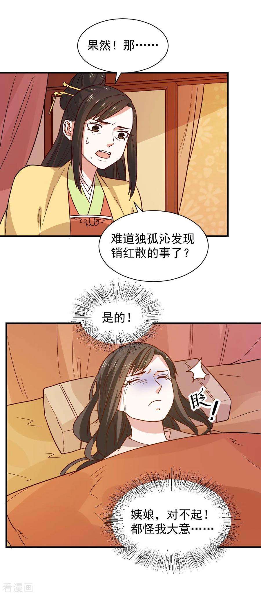 10.jpg