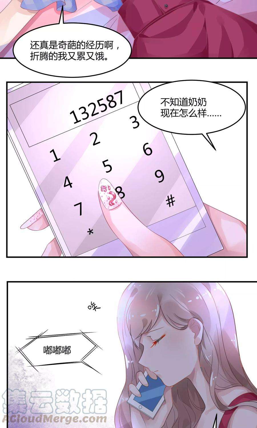 5.jpg