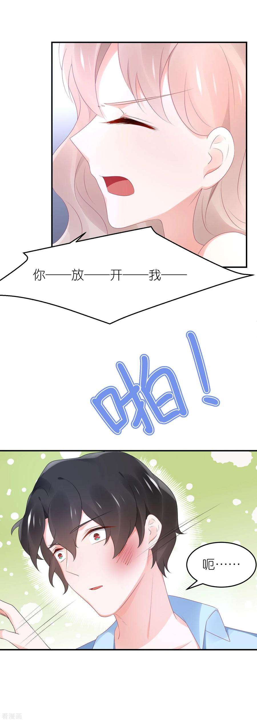 28.jpg