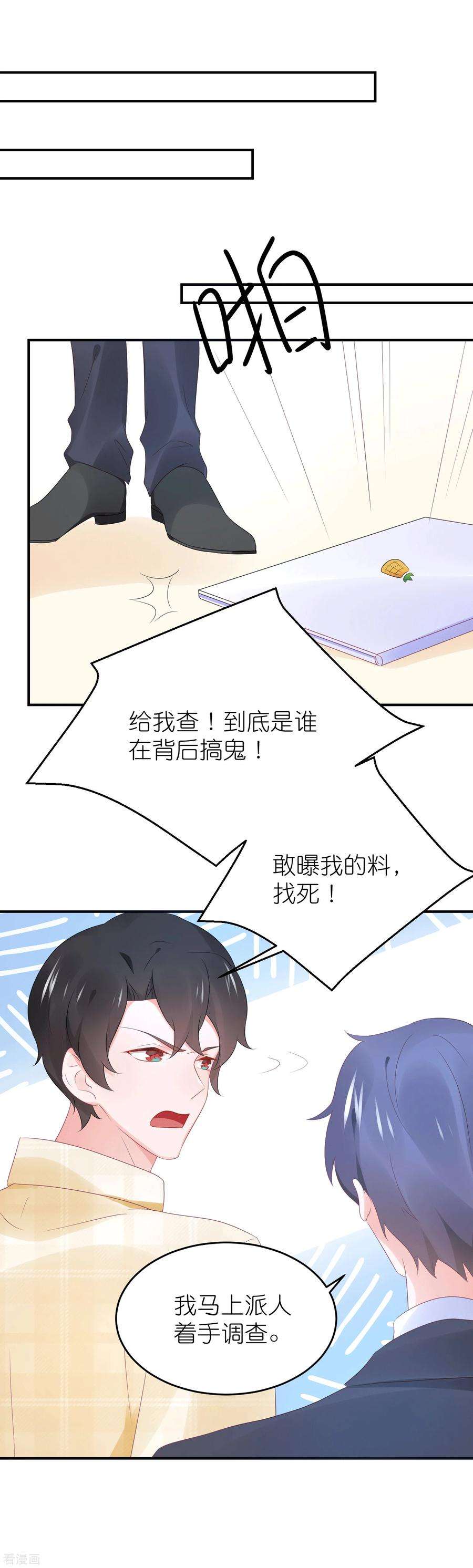 20.jpg