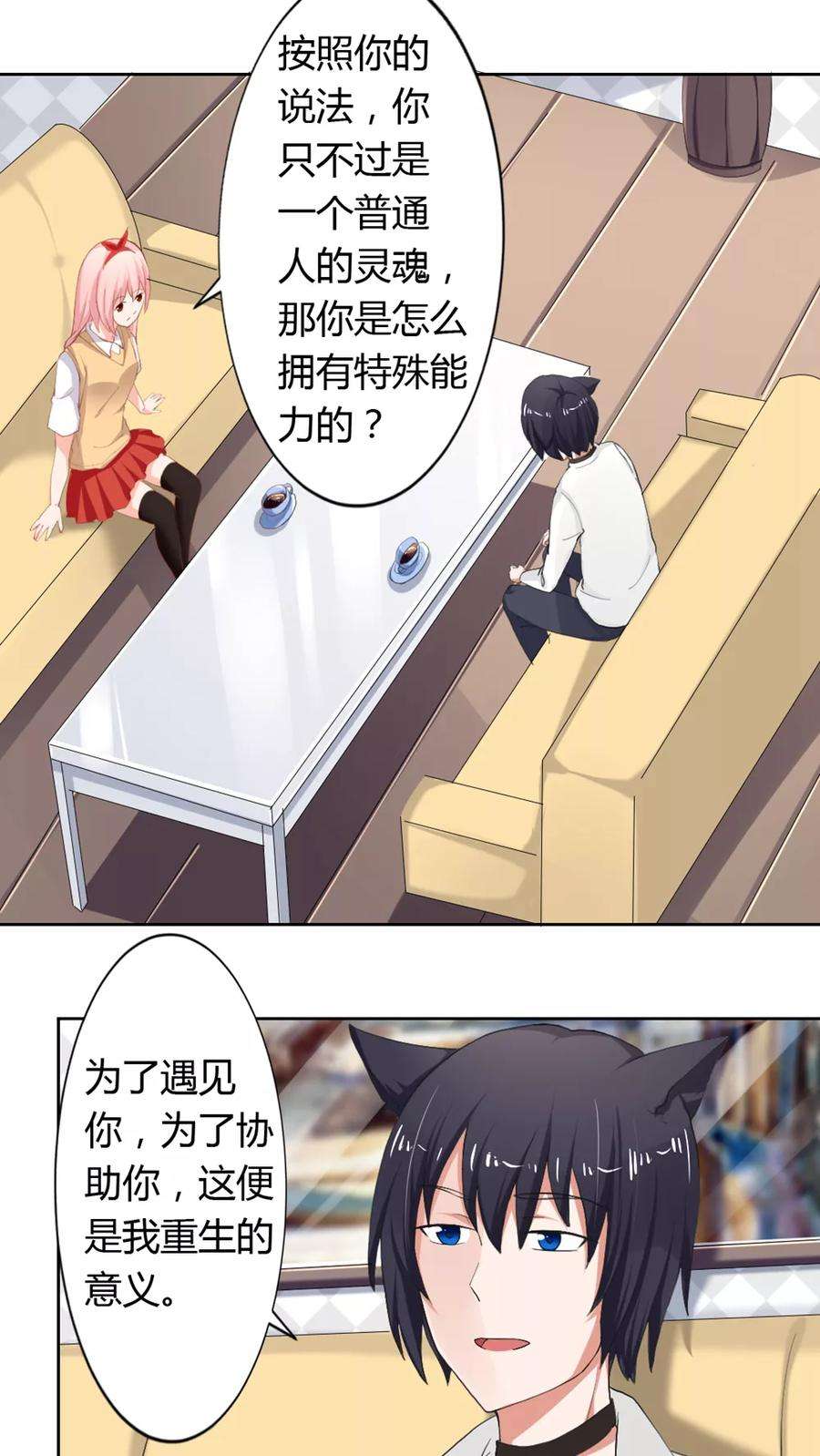 15.jpg