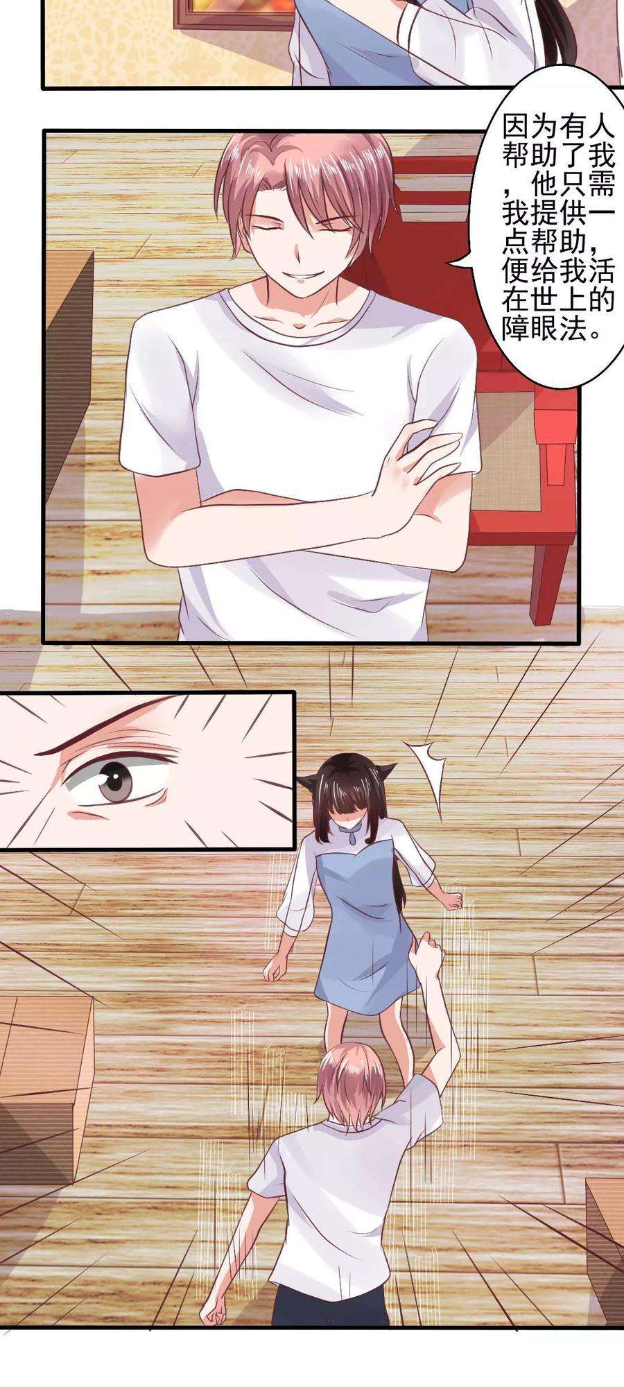 26.jpg