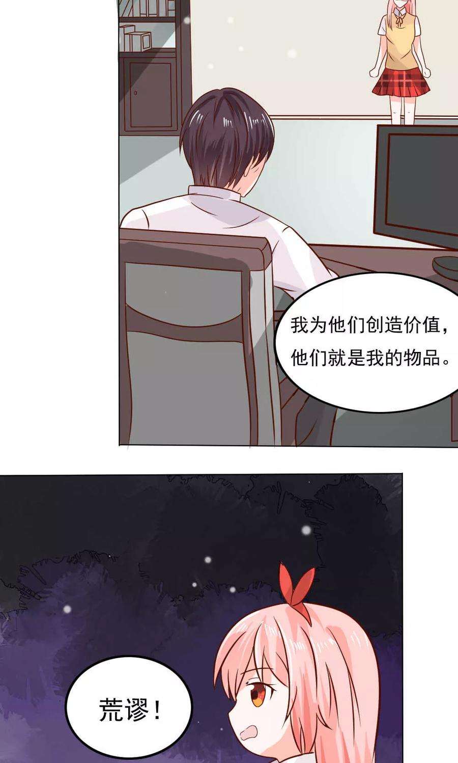 26.jpg