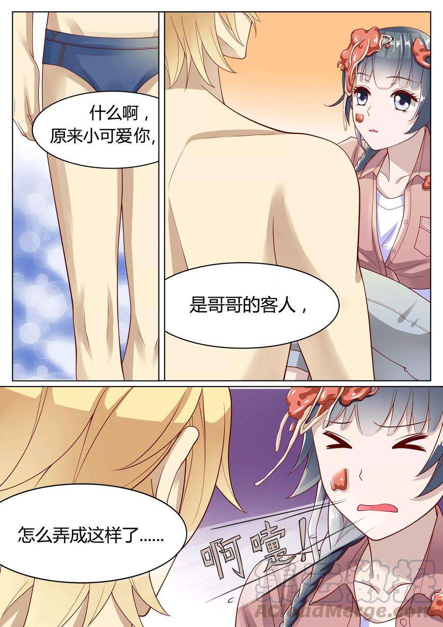 1.jpg