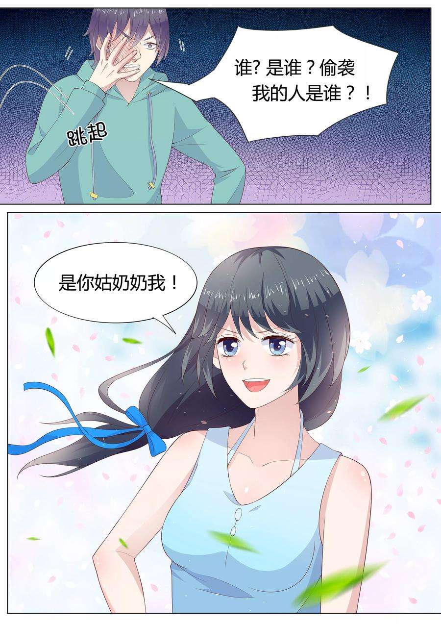 9.jpg