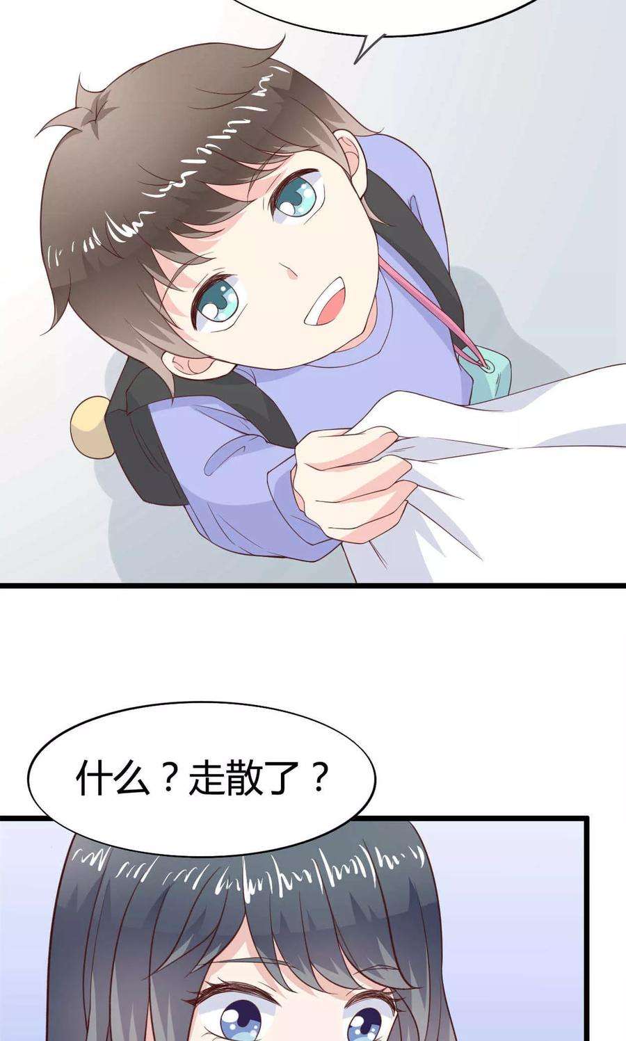 25.jpg