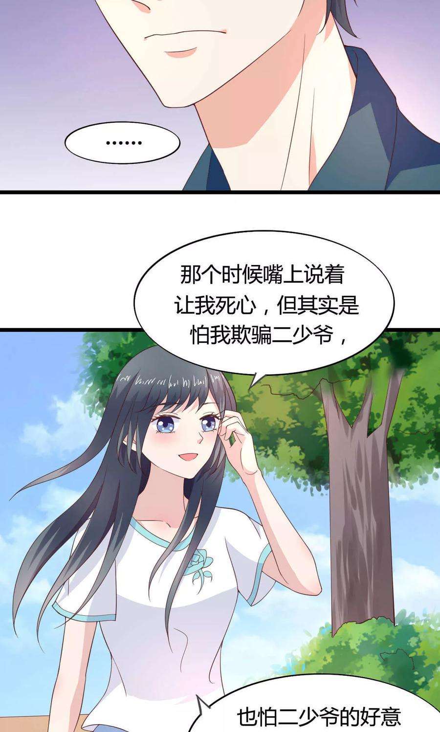18.jpg