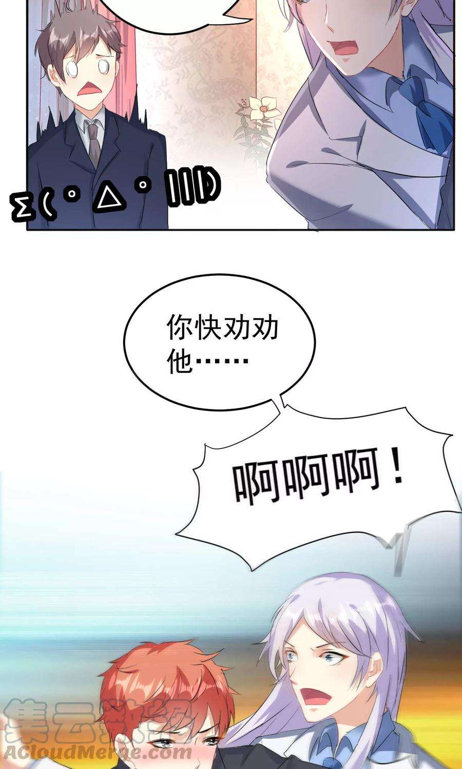 11.jpg