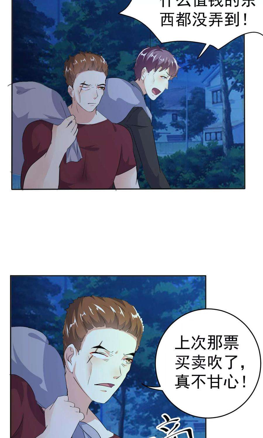 13.jpg