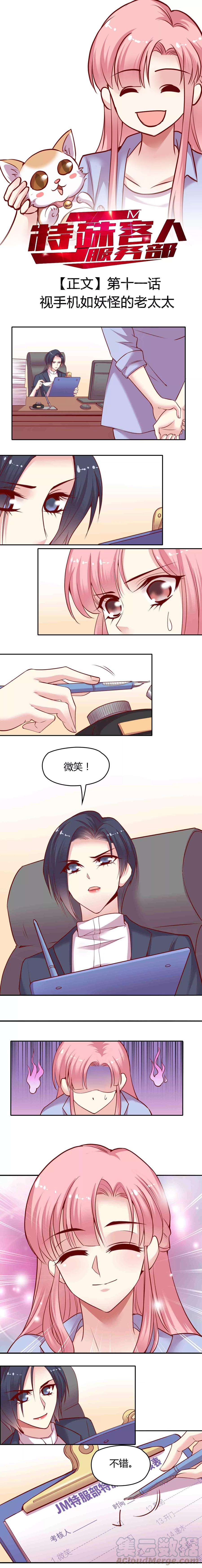 1.jpg