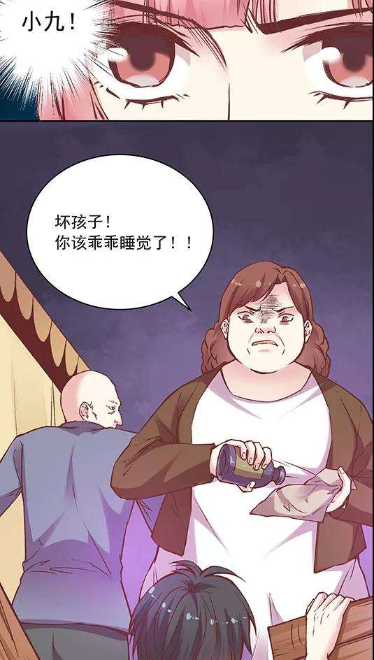 24.jpg