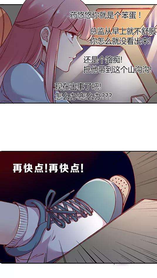 28.jpg