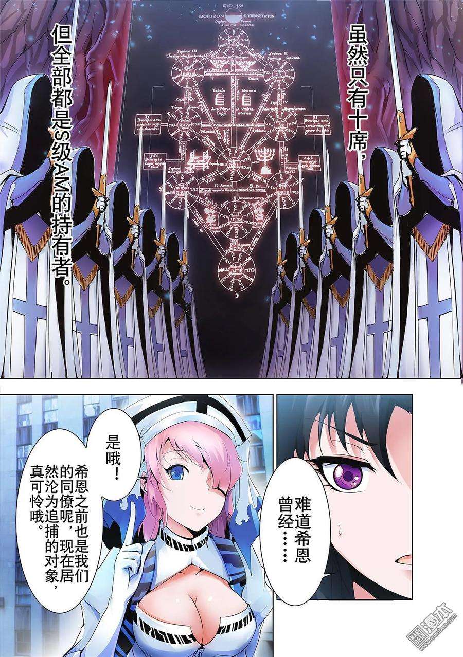 8.jpg