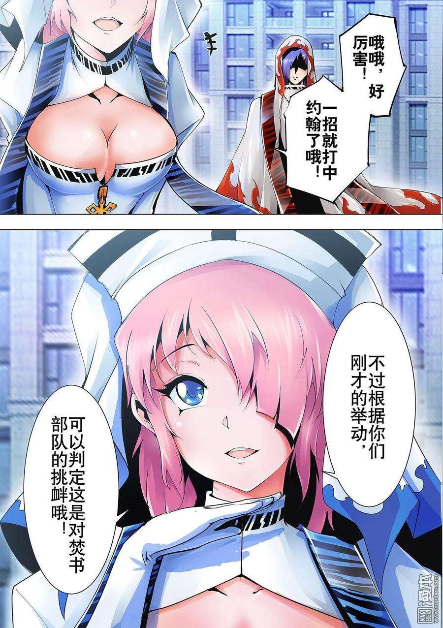 6.jpg