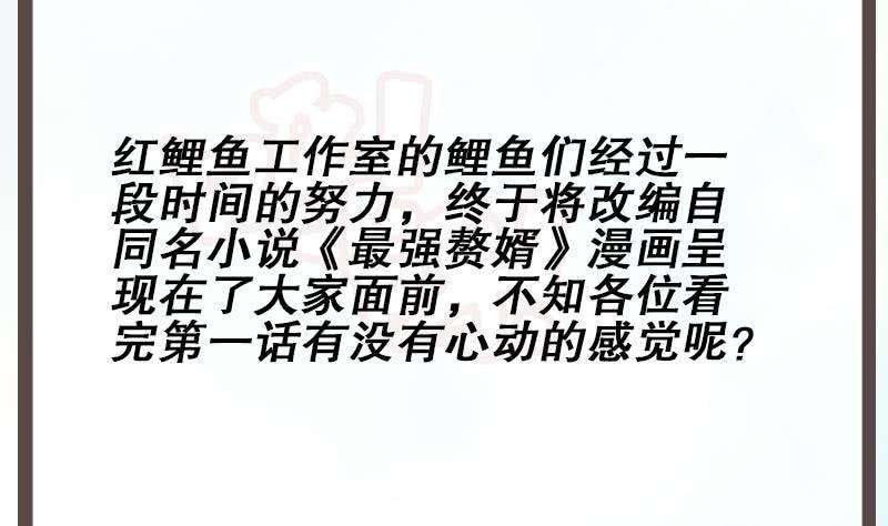 86.jpg