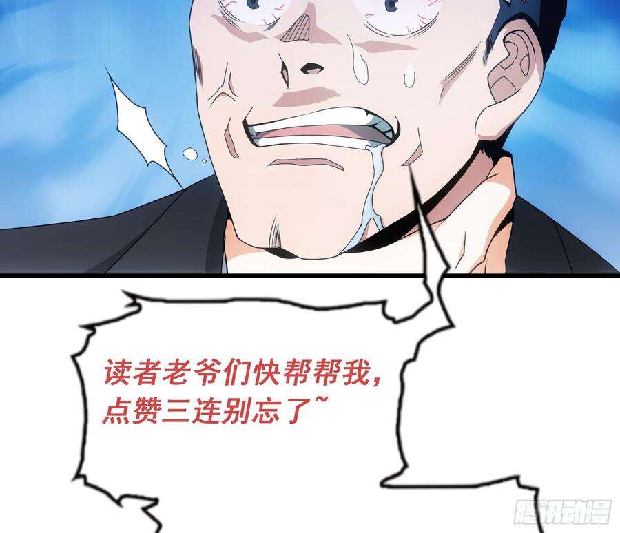 98.jpg