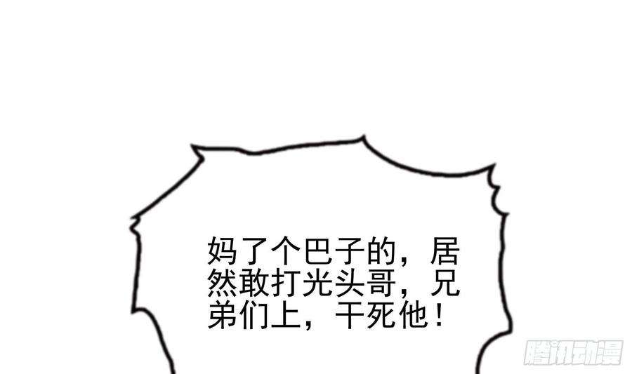 61.jpg