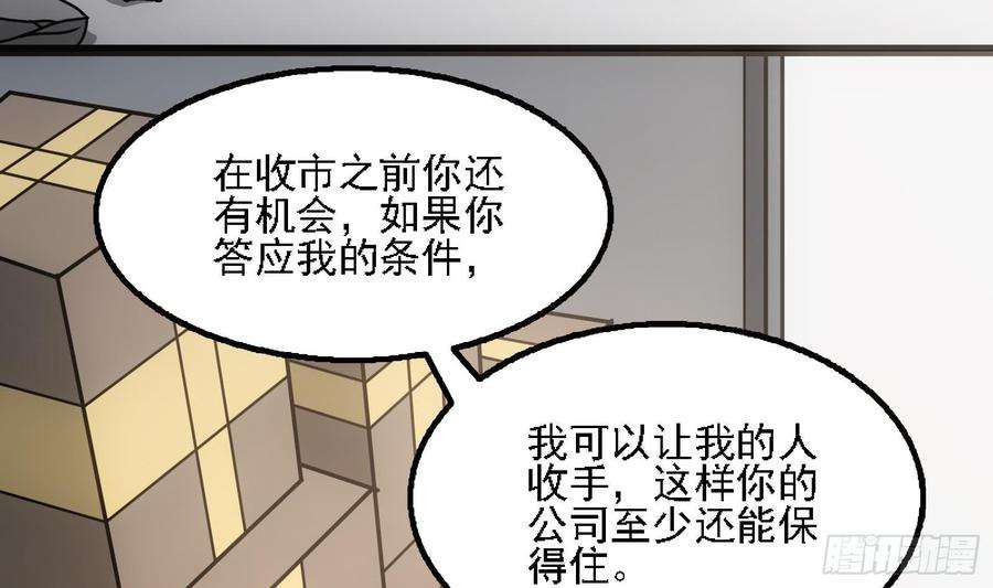 75.jpg