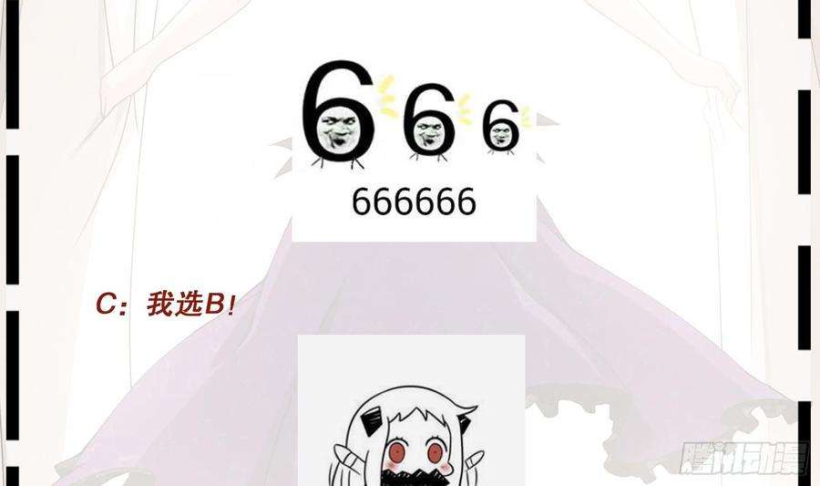 82.jpg