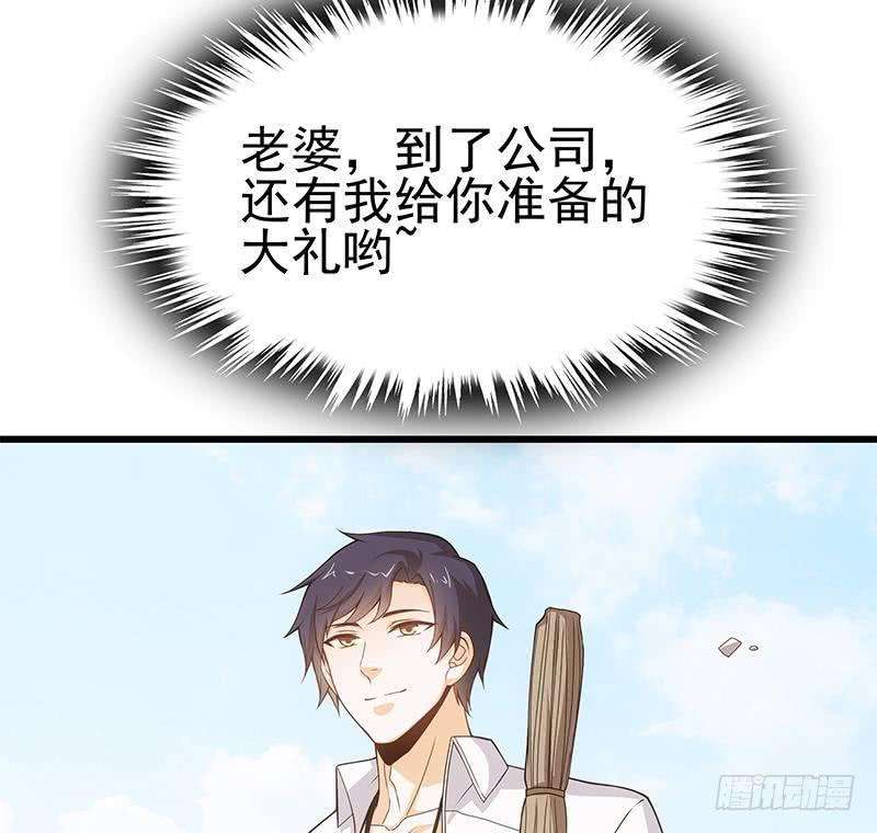 77.jpg