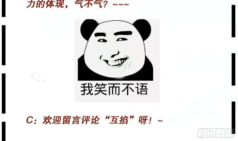 80.jpg