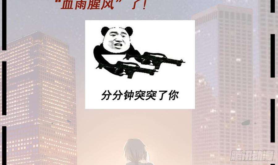 61.jpg