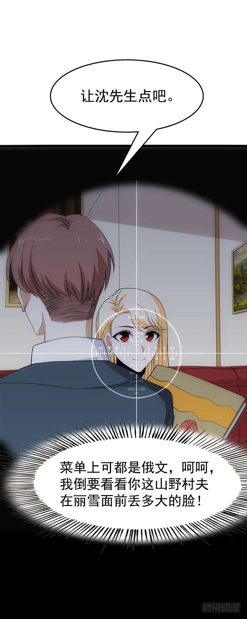56.jpg
