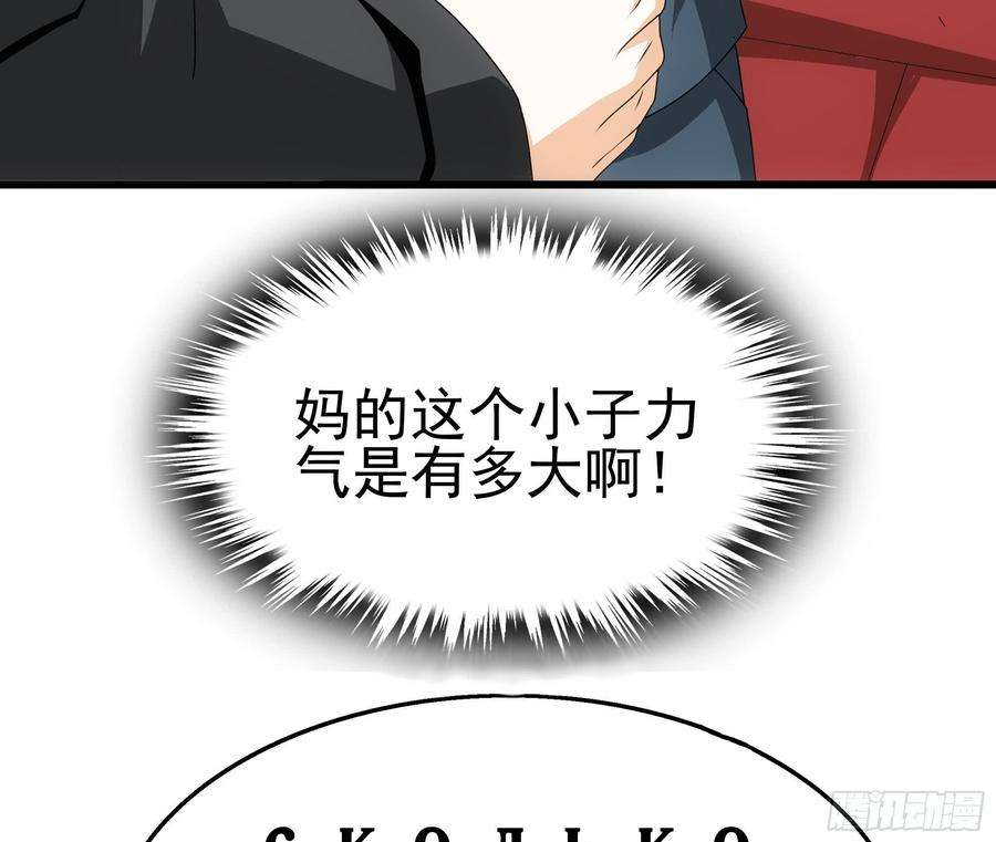 53.jpg