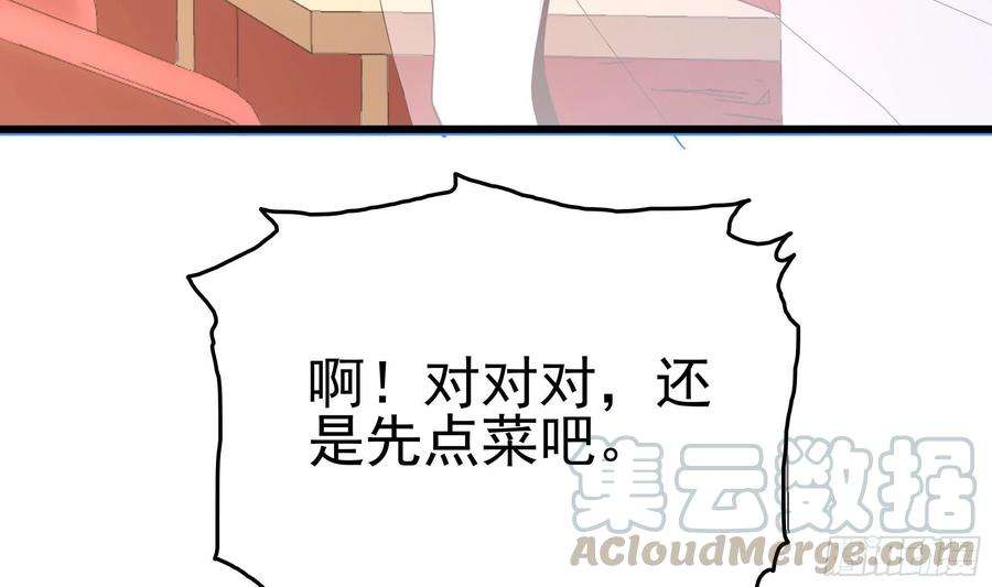50.jpg