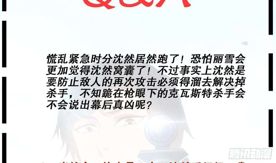 87.jpg