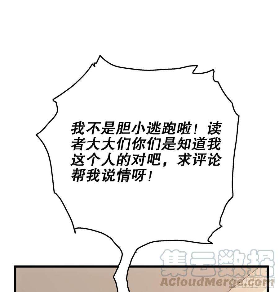 92.jpg