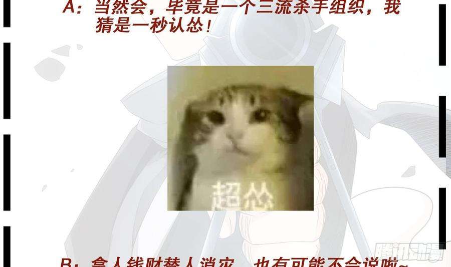 88.jpg